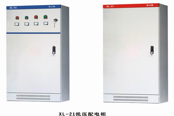 长武3683配电-3683谈谈防水配电箱检修